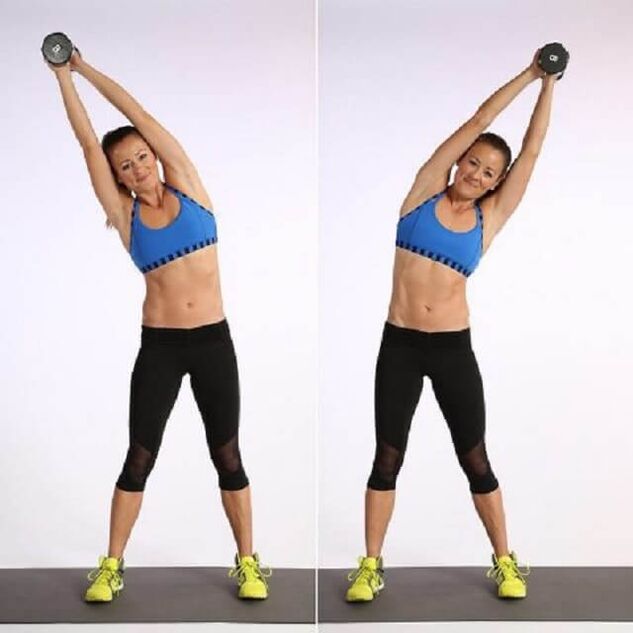 Γέρνει στο πλάι